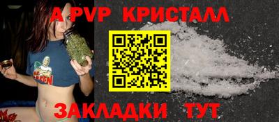 бошки Ликино-Дулёво