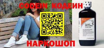 бошки Ликино-Дулёво