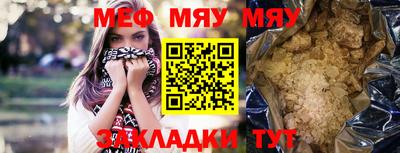 бошки Ликино-Дулёво