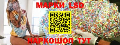 мет Ливны