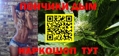 бошки Ликино-Дулёво