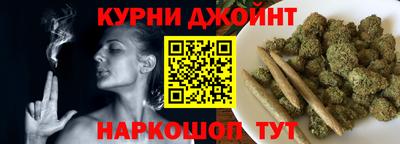бошки Ликино-Дулёво