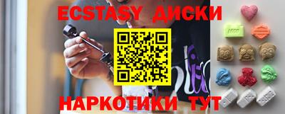 мет Ливны