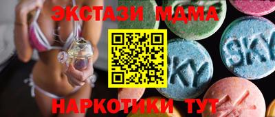 бошки Ликино-Дулёво