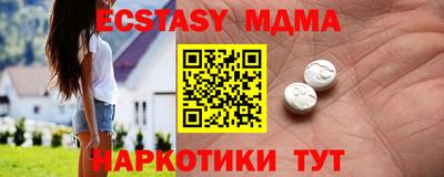 бошки Ликино-Дулёво