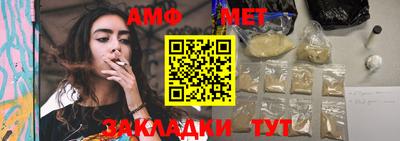 бошки Ликино-Дулёво