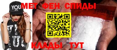 бутират Лесосибирск