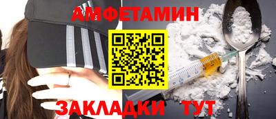 бошки Ликино-Дулёво