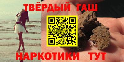 бошки Ликино-Дулёво
