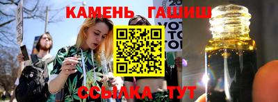 кокаин VHQ Кулебаки