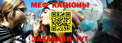 бутират Лесосибирск