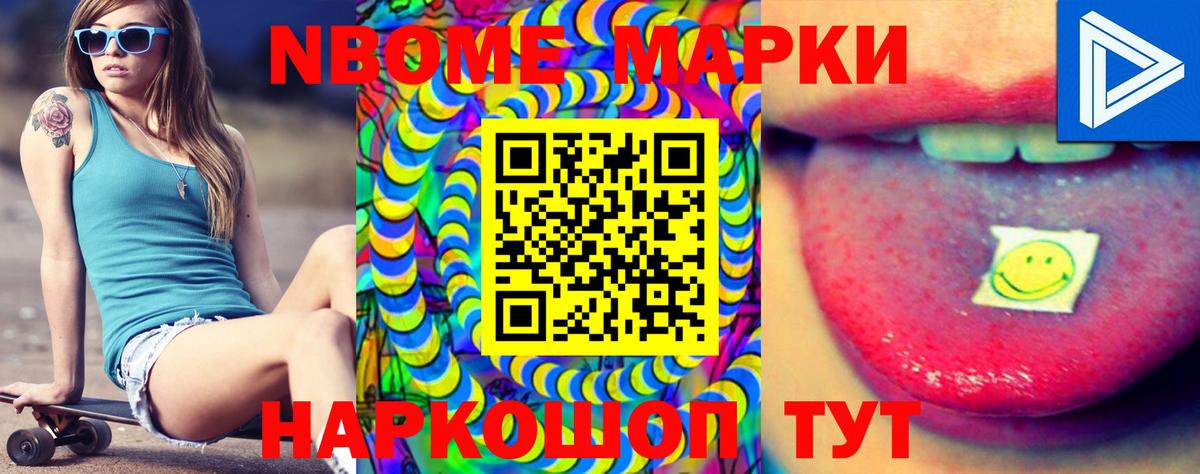 ЛСД экстази ecstasy  Вход с VPN  Евпатория  Лсд 25 экстази ecstasy 